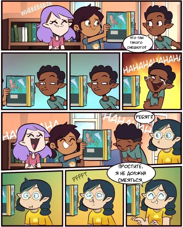 Манга Комиксы по OwlHouse от @moringmarkugh - Глава 49 Страница 2