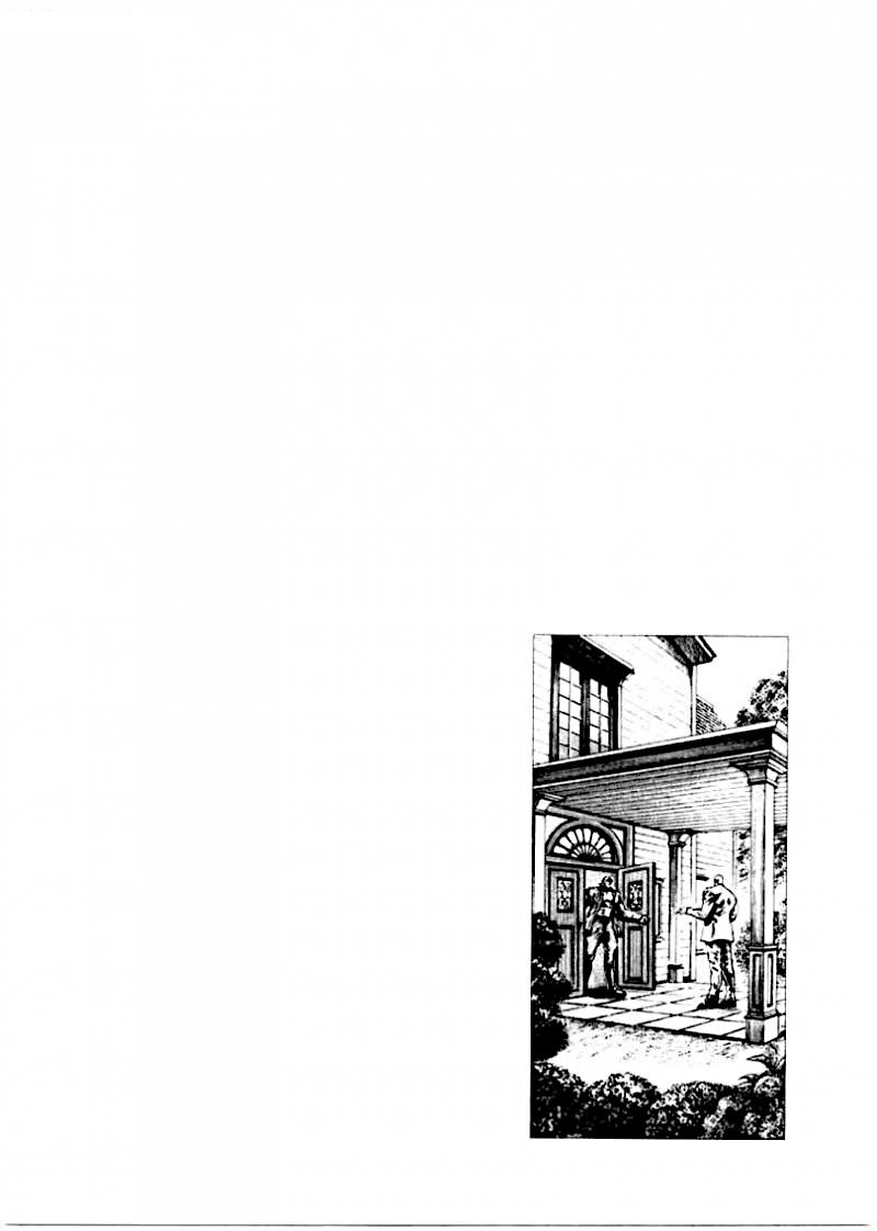 Манга Кулак Синих Небес - Глава 157 Страница 14