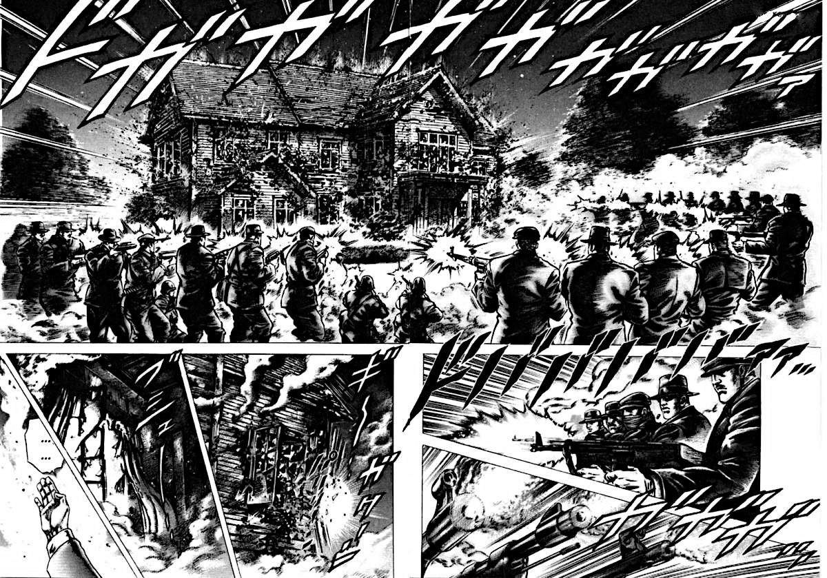 Манга Кулак Синих Небес - Глава 157 Страница 11