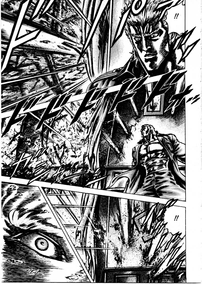 Манга Кулак Синих Небес - Глава 157 Страница 10