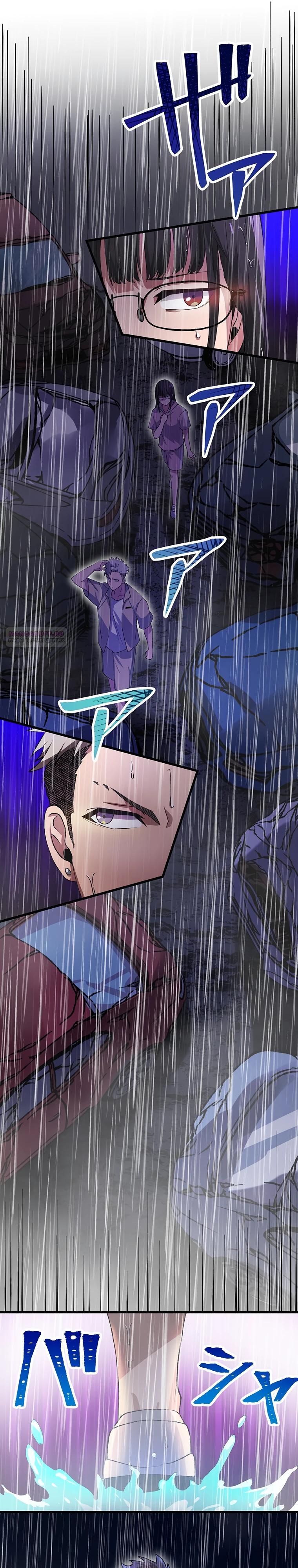 Манга Якудза-уборщик - Глава 62 Страница 30