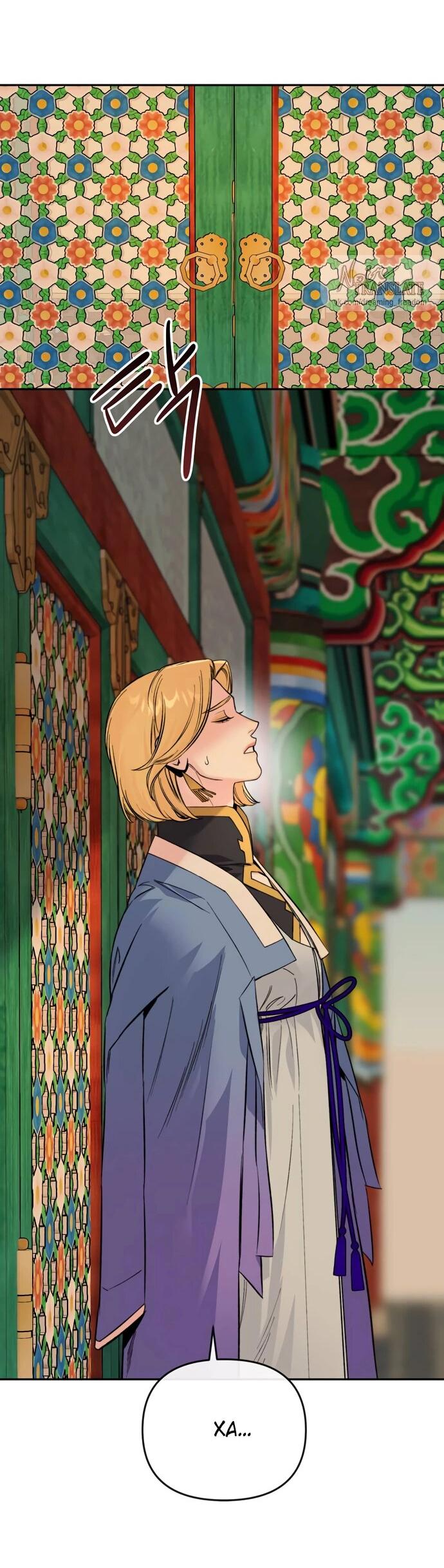 Манга Невинное сердце монстра - Глава 49 Страница 40