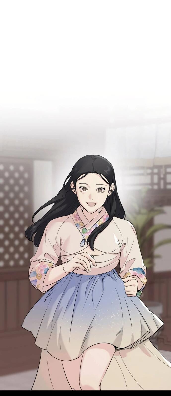 Манга Невинное сердце монстра - Глава 49 Страница 49