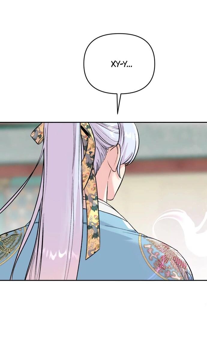 Манга Невинное сердце монстра - Глава 49 Страница 45