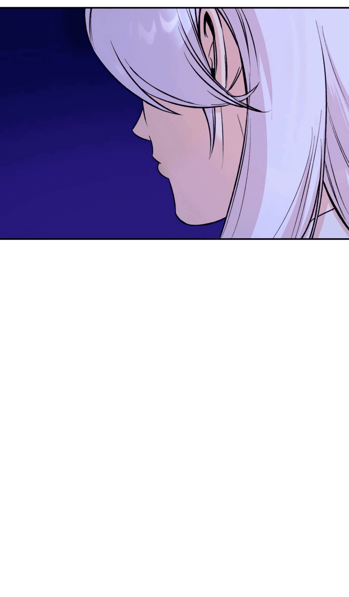 Манга Невинное сердце монстра - Глава 48 Страница 31