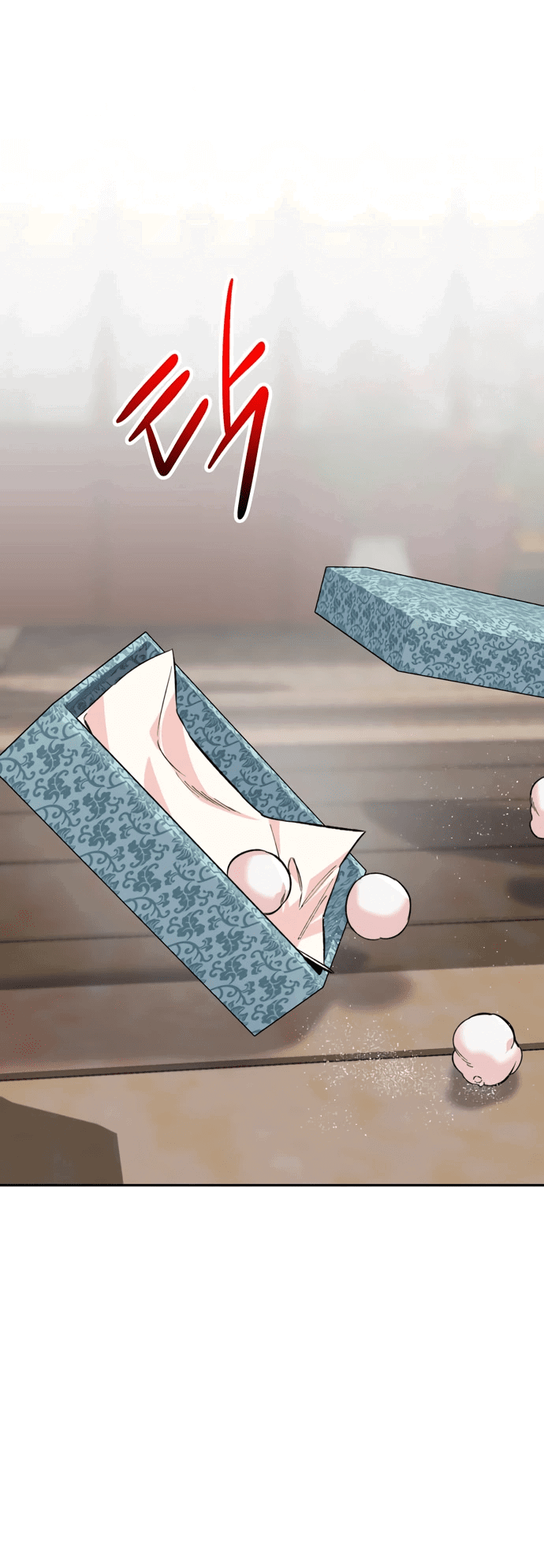 Манга Невинное сердце монстра - Глава 48 Страница 16