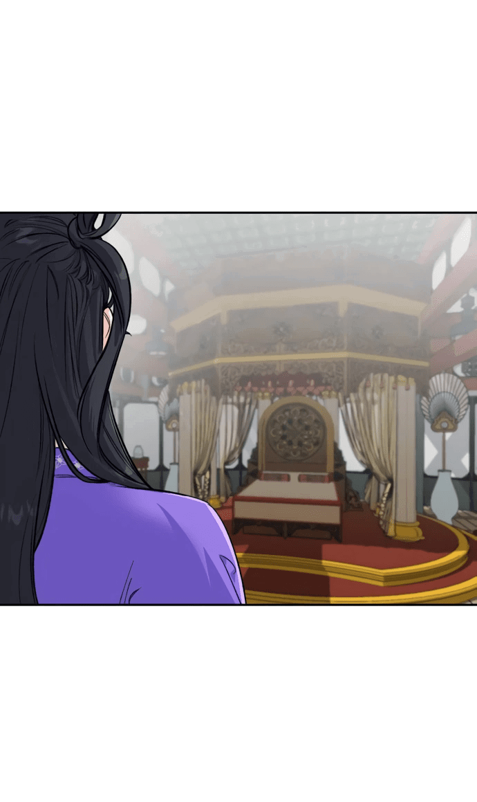 Манга Невинное сердце монстра - Глава 48 Страница 5