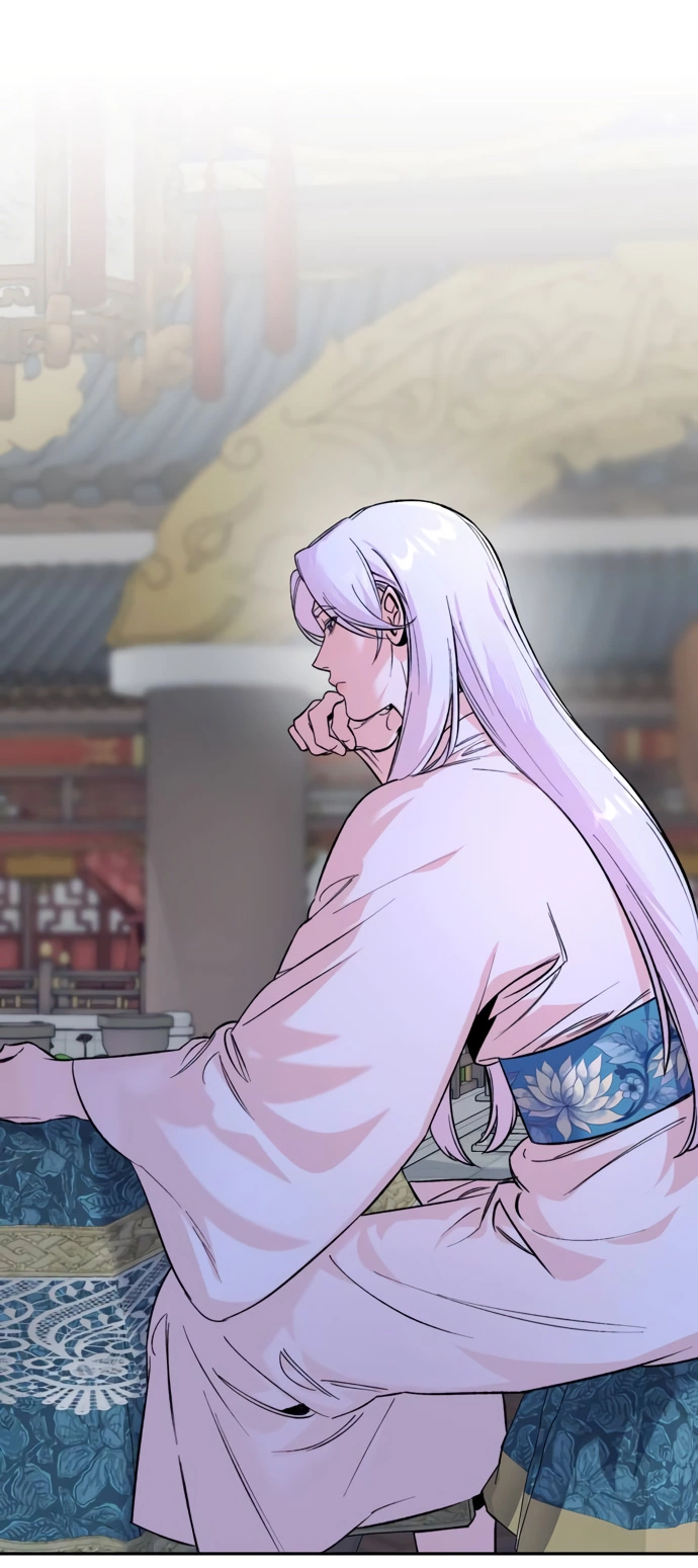 Манга Невинное сердце монстра - Глава 48 Страница 30