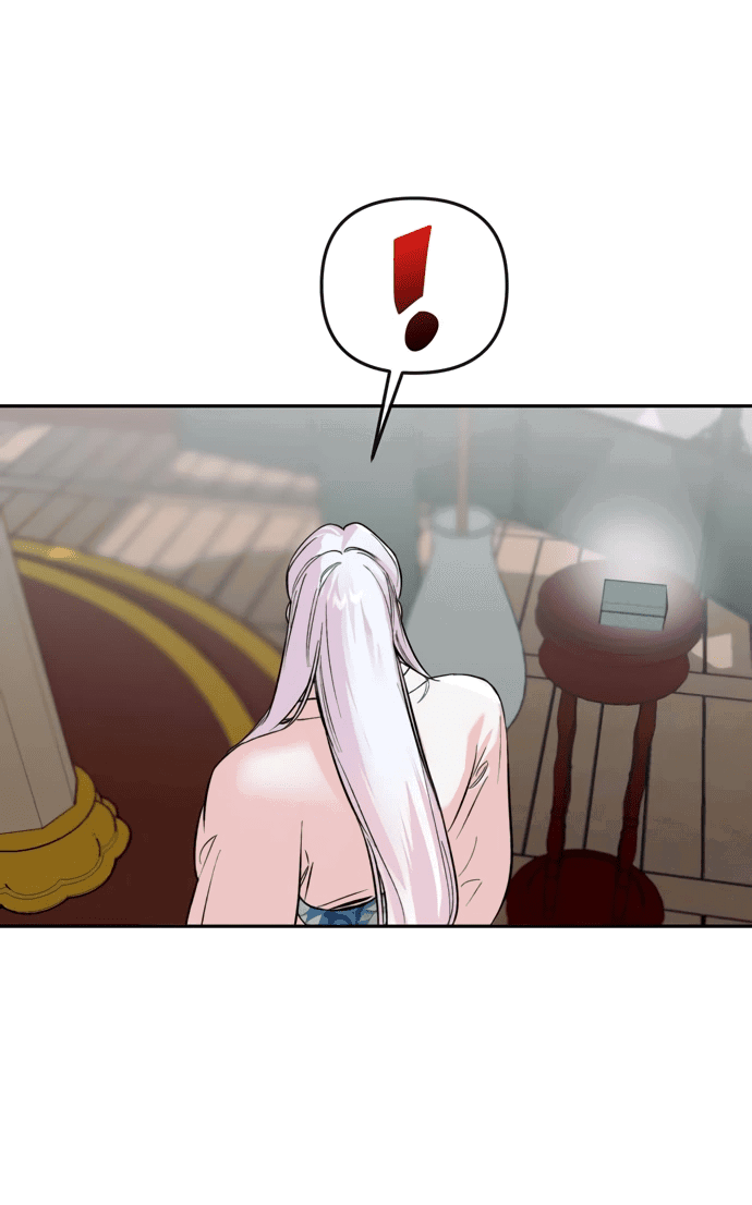 Манга Невинное сердце монстра - Глава 48 Страница 34