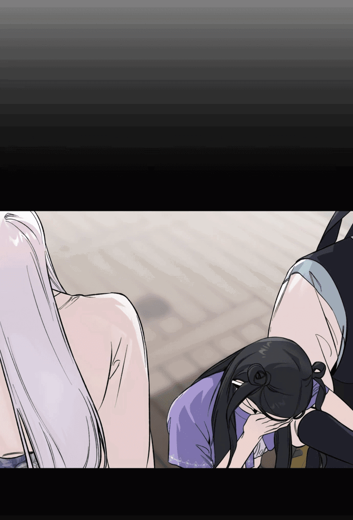 Манга Невинное сердце монстра - Глава 48 Страница 38