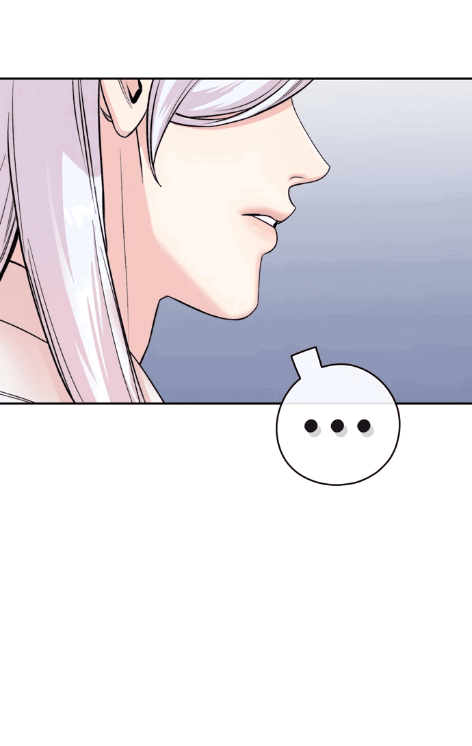 Манга Невинное сердце монстра - Глава 48 Страница 35