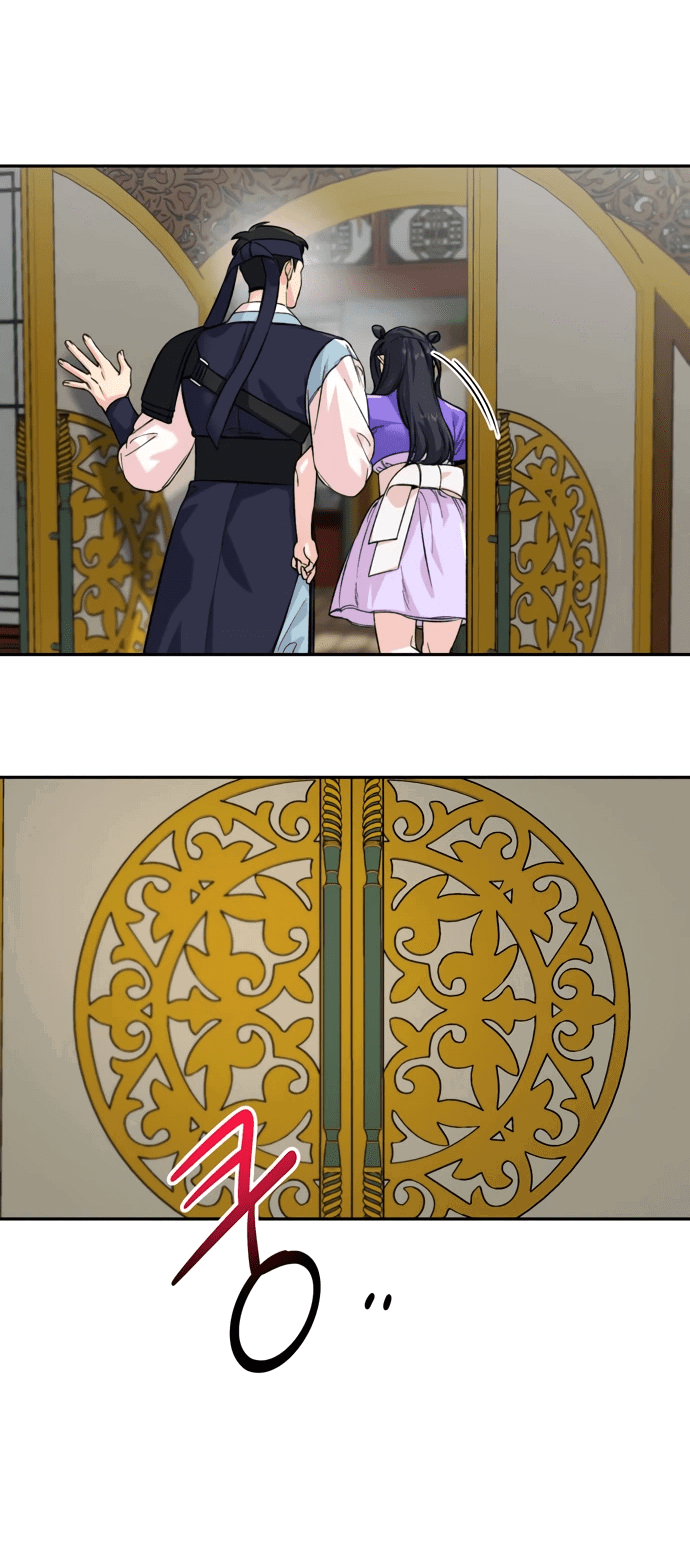 Манга Невинное сердце монстра - Глава 48 Страница 26