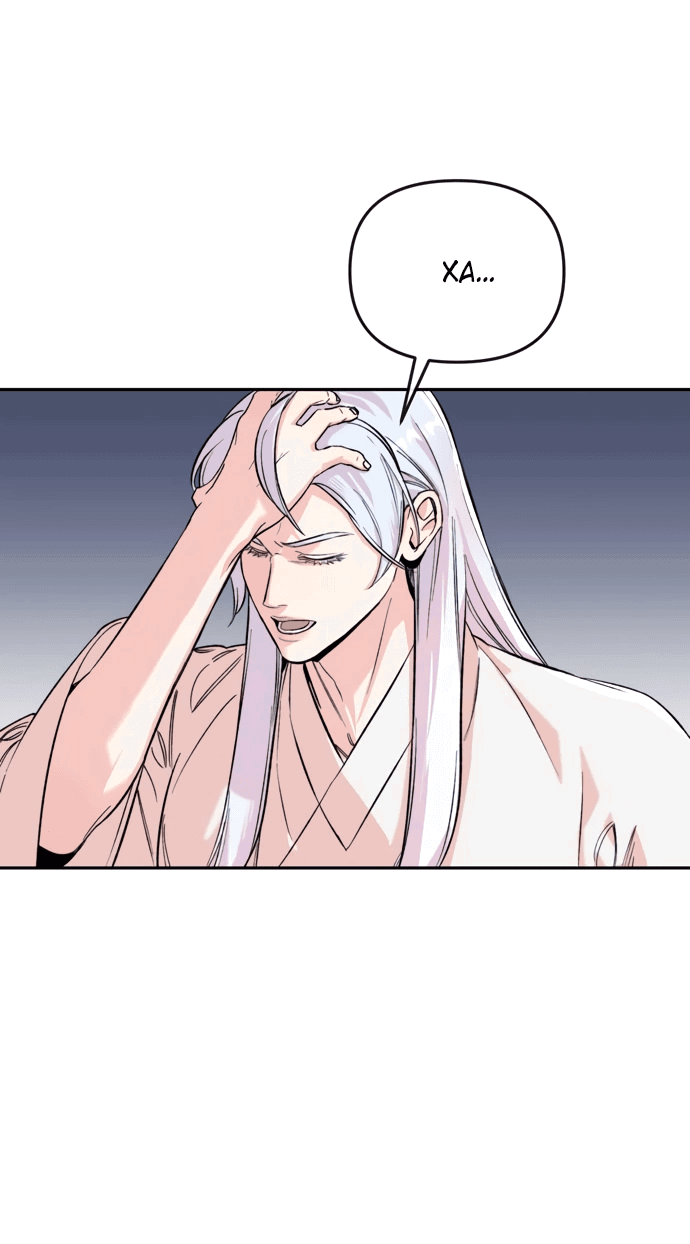 Манга Невинное сердце монстра - Глава 48 Страница 27