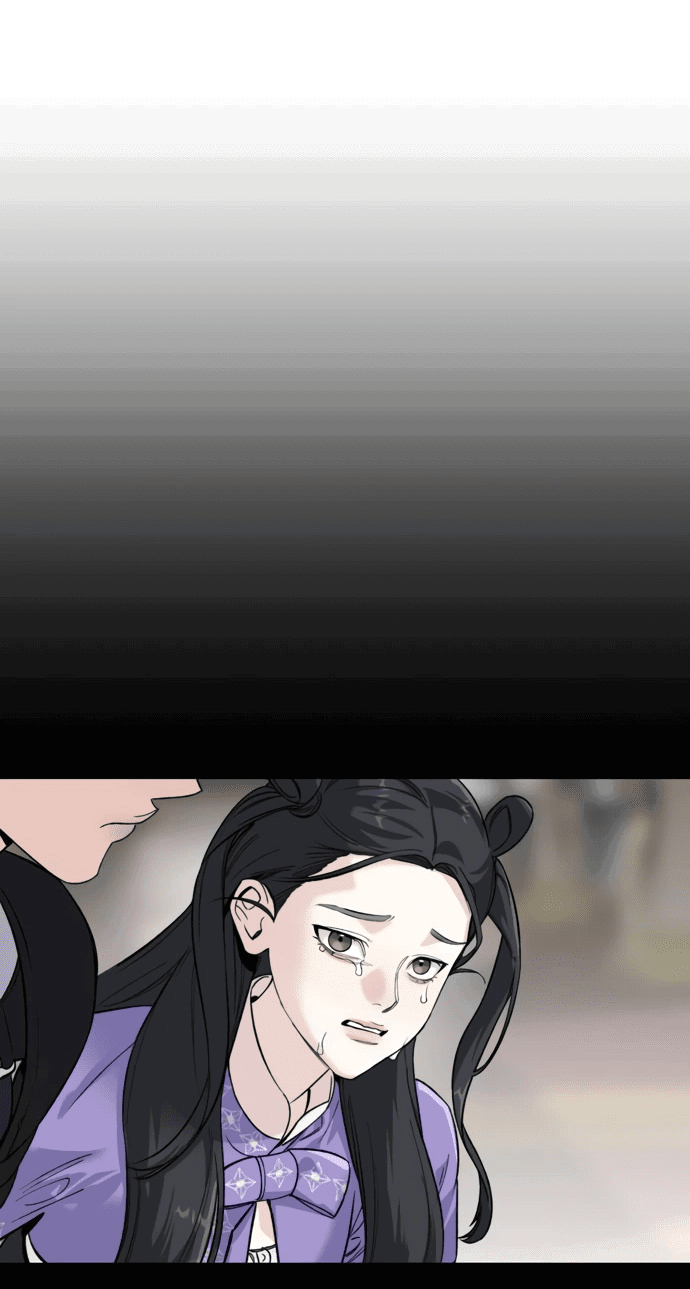 Манга Невинное сердце монстра - Глава 48 Страница 36