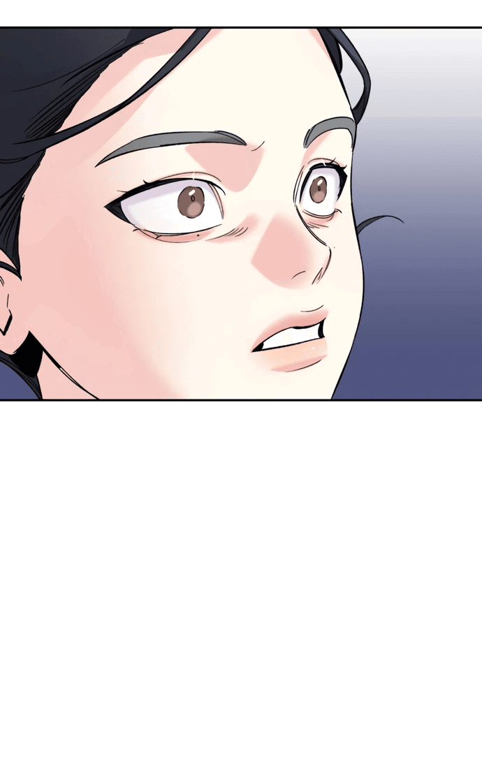 Манга Невинное сердце монстра - Глава 50 Страница 45