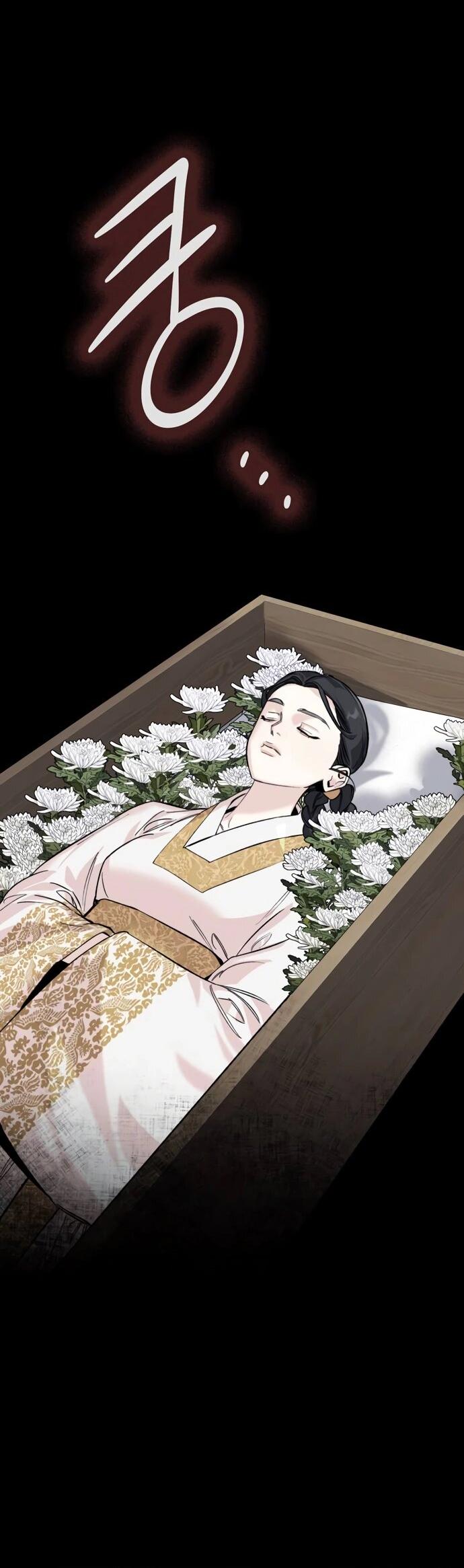 Манга Невинное сердце монстра - Глава 54 Страница 27