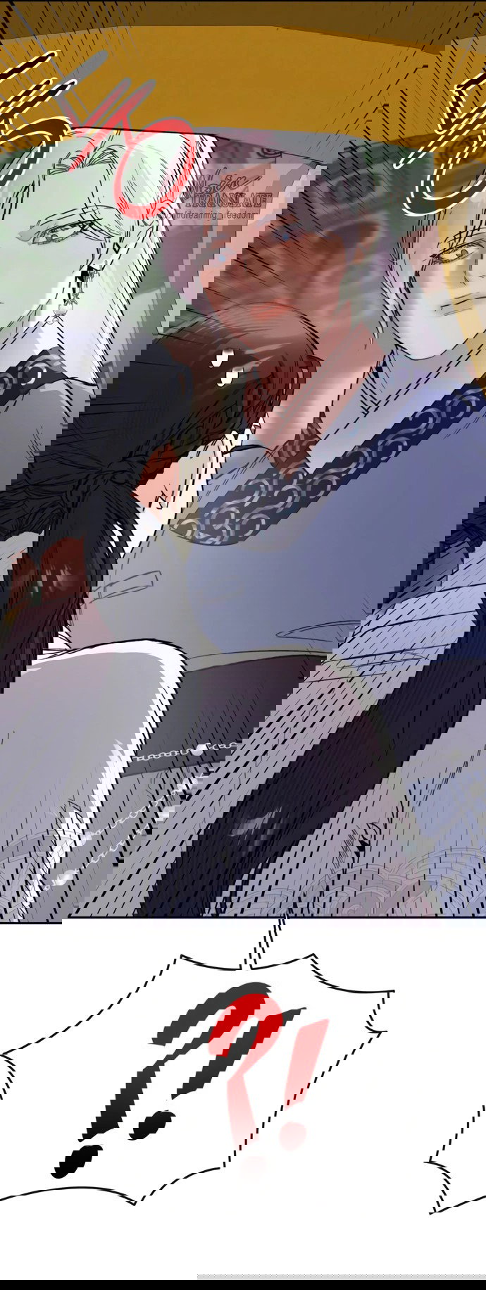 Манга Невинное сердце монстра - Глава 54 Страница 14