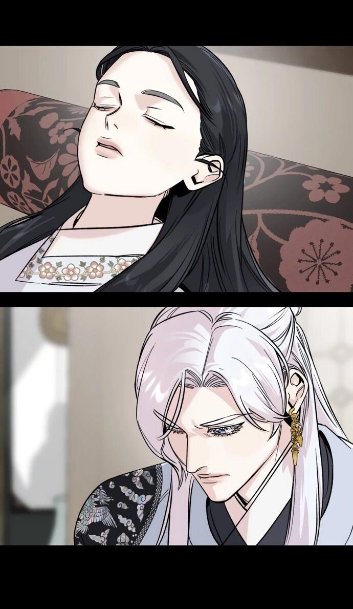 Манга Невинное сердце монстра - Глава 54 Страница 24