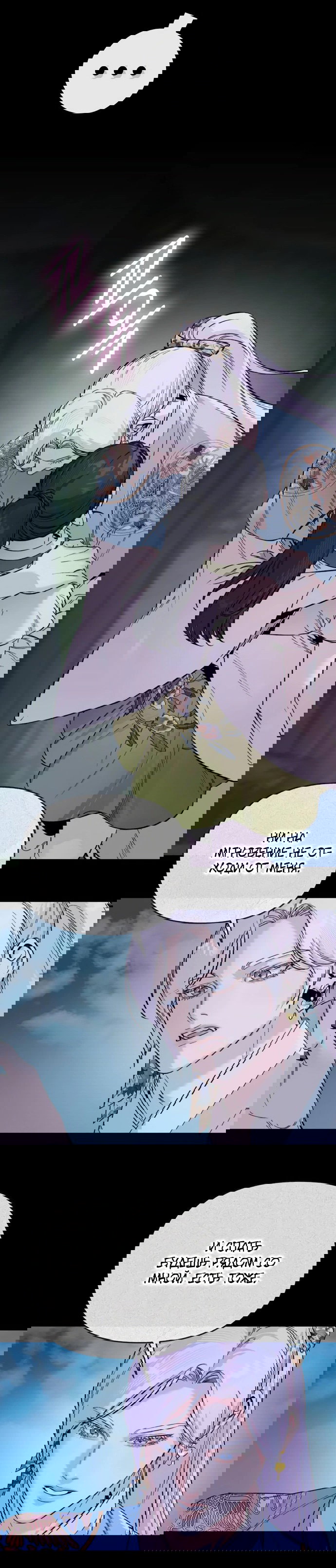 Манга Невинное сердце монстра - Глава 53 Страница 8