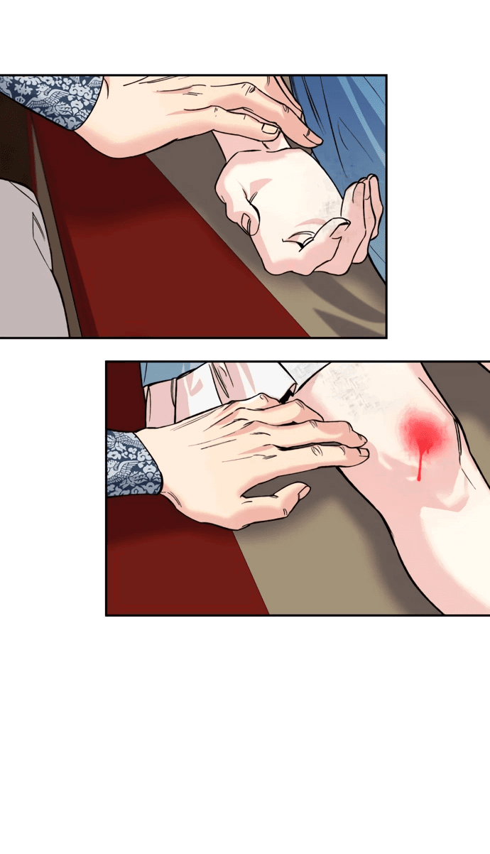 Манга Невинное сердце монстра - Глава 53 Страница 38