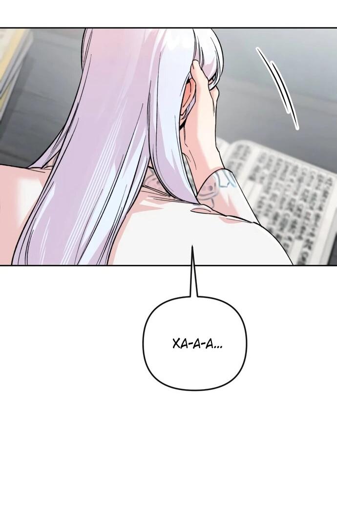 Манга Невинное сердце монстра - Глава 53 Страница 10