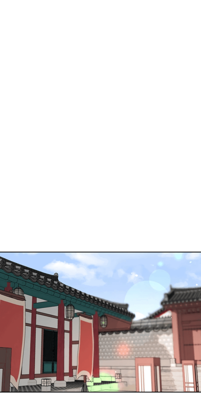 Манга Невинное сердце монстра - Глава 53 Страница 31