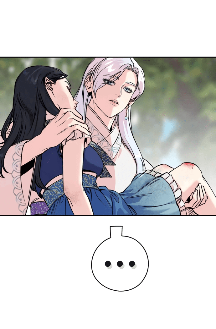 Манга Невинное сердце монстра - Глава 53 Страница 29