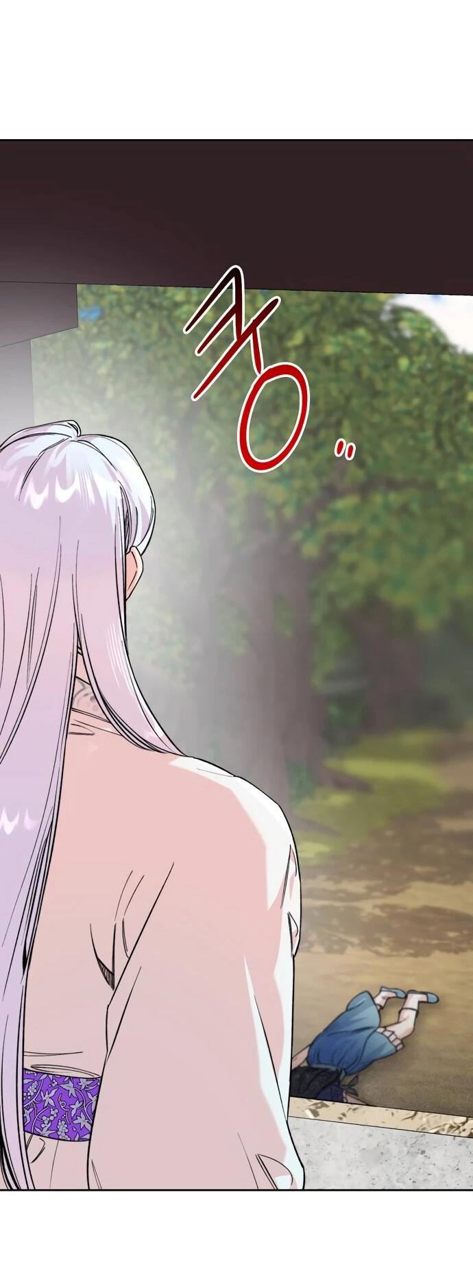 Манга Невинное сердце монстра - Глава 53 Страница 23