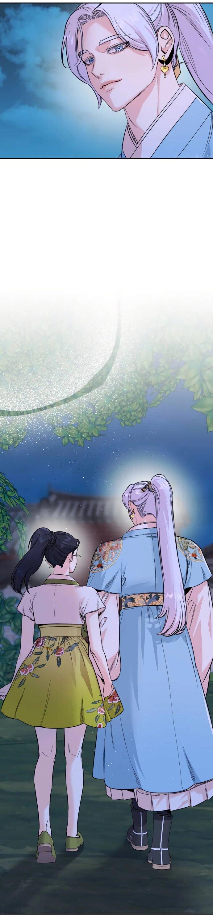 Манга Невинное сердце монстра - Глава 51 Страница 42