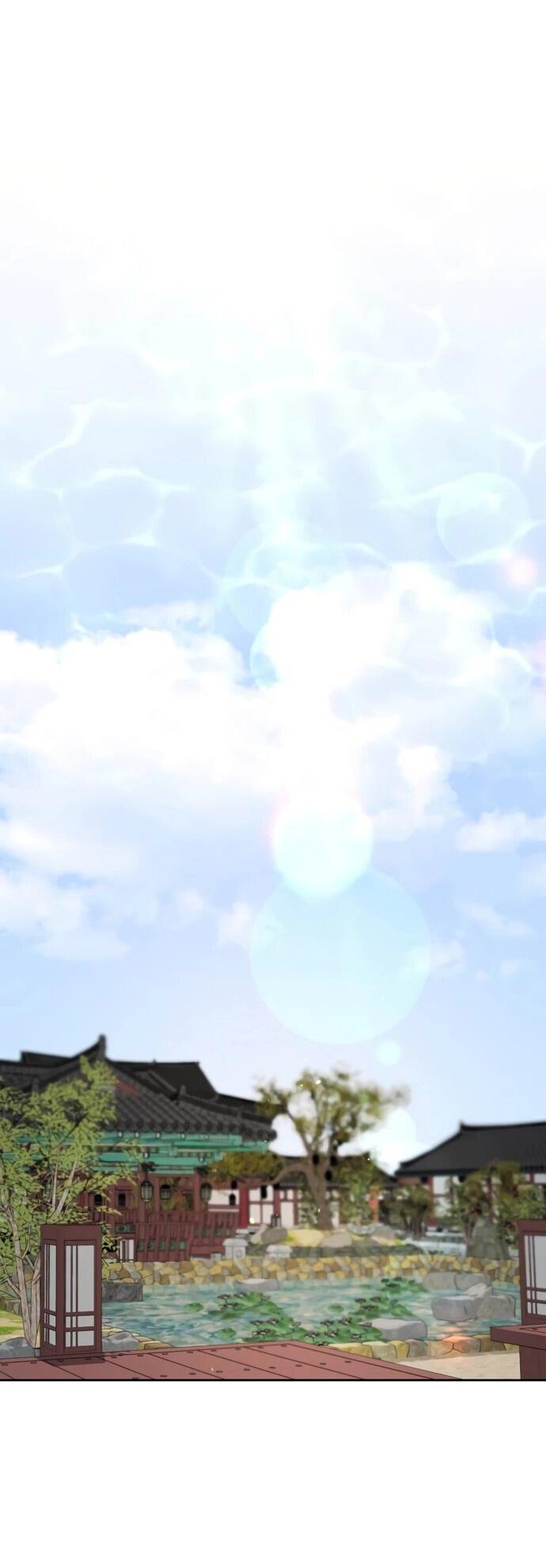 Манга Невинное сердце монстра - Глава 51 Страница 44