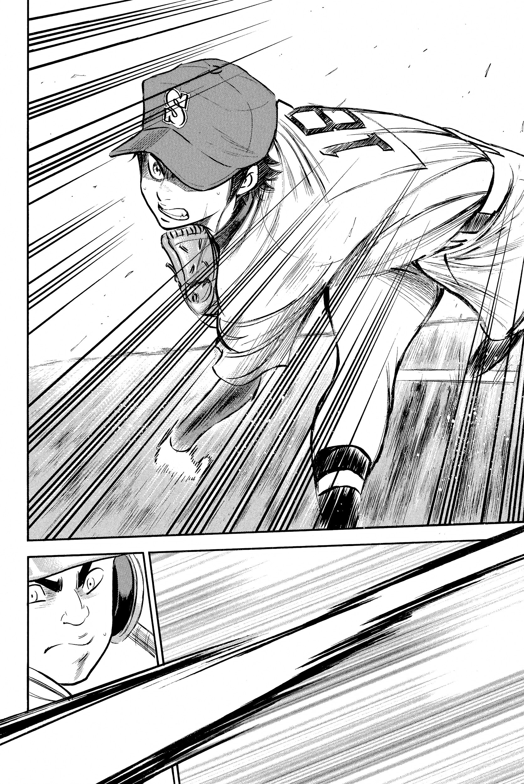 Манга Путь аса - Глава 304 Страница 18