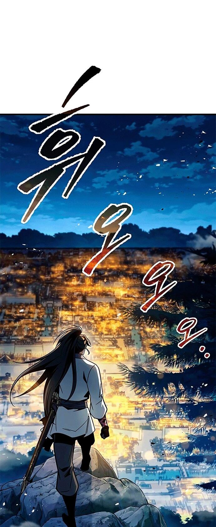 Манга Меч Императора - Глава 101 Страница 45