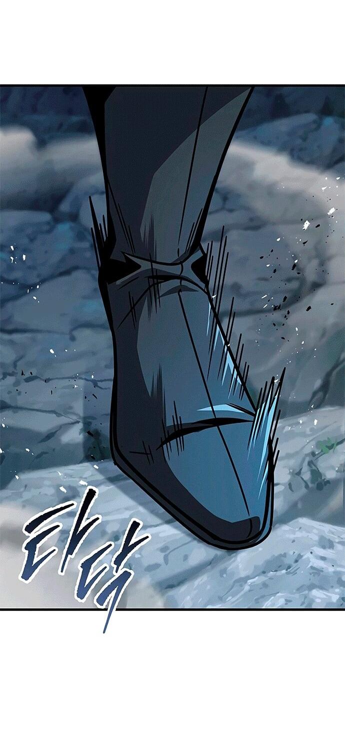 Манга Меч Императора - Глава 101 Страница 44