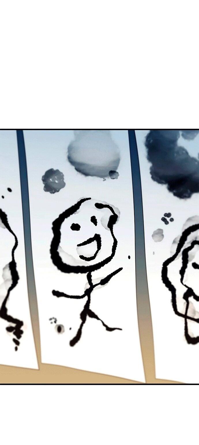 Манга Меч Императора - Глава 100 Страница 66