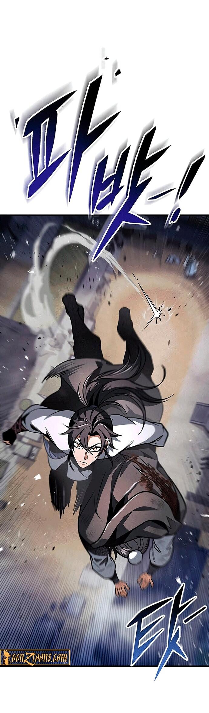 Манга Меч Императора - Глава 100 Страница 26