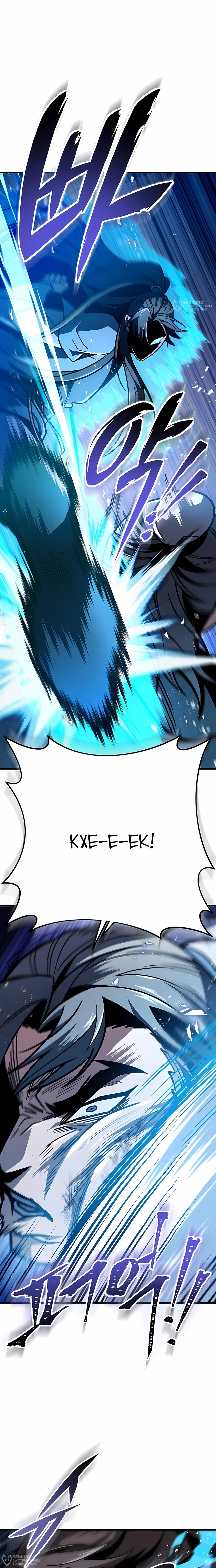 Манга Меч Императора - Глава 99 Страница 12