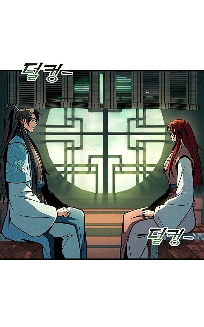 Манга Меч Императора - Глава 102 Страница 34