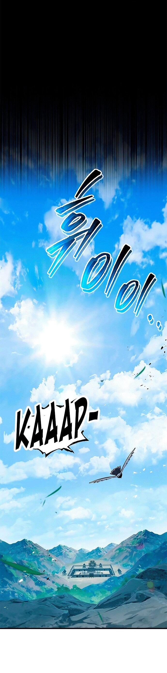 Манга Меч Императора - Глава 102 Страница 83