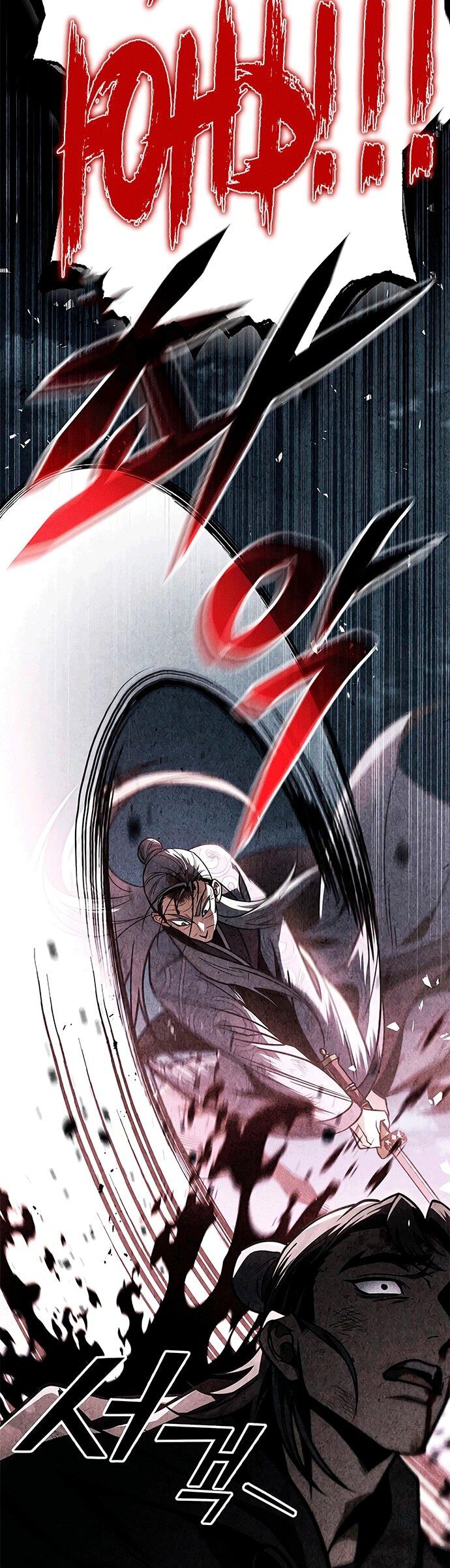 Манга Меч Императора - Глава 102 Страница 42