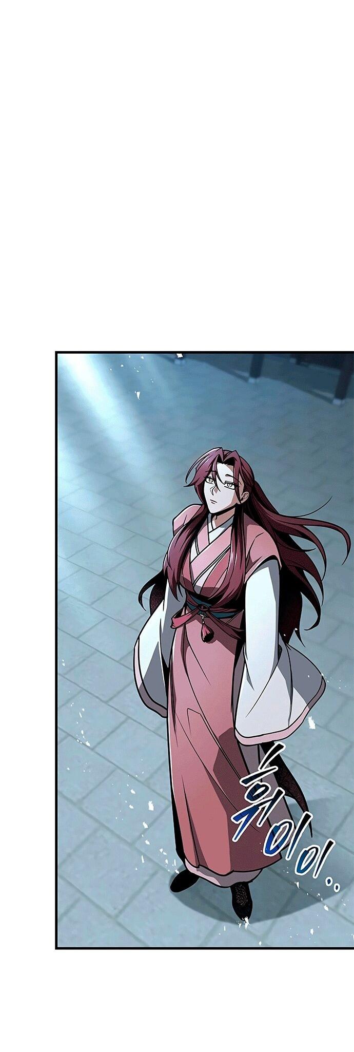 Манга Меч Императора - Глава 103 Страница 27