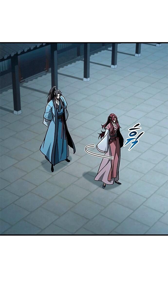 Манга Меч Императора - Глава 103 Страница 30