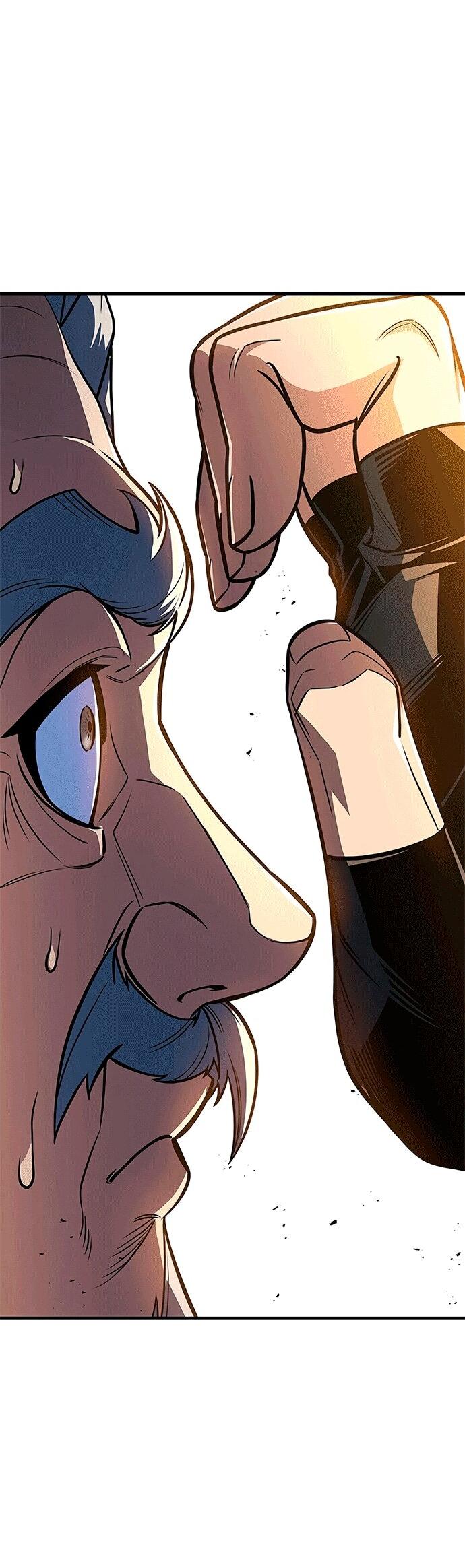 Манга Меч Императора - Глава 103 Страница 14