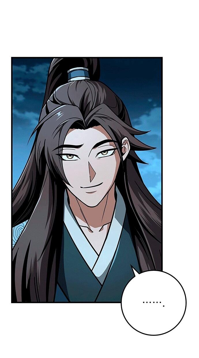 Манга Меч Императора - Глава 103 Страница 31