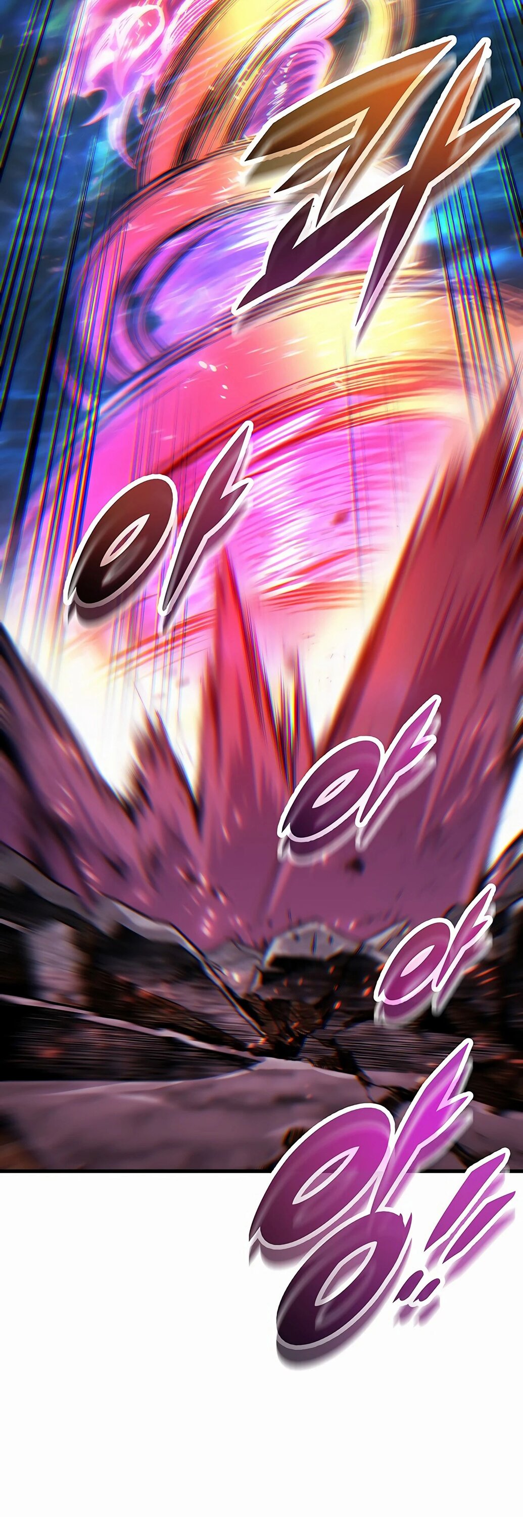 Манга Меч Императора - Глава 91 Страница 9