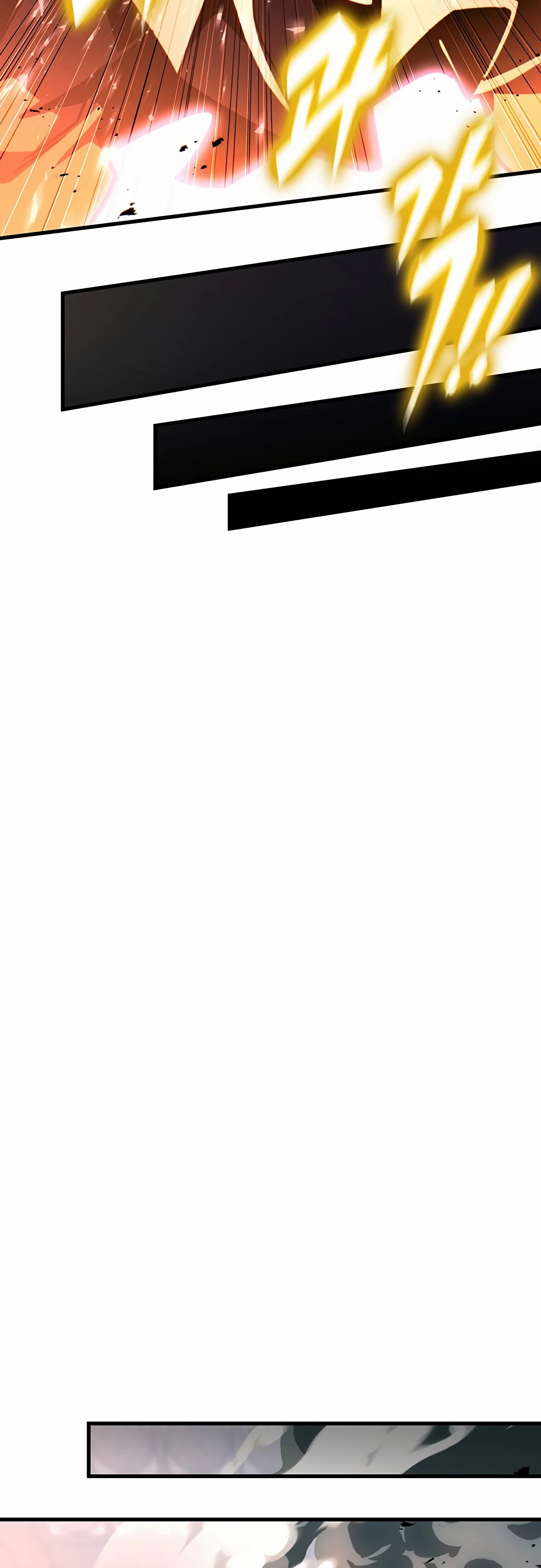 Манга Меч Императора - Глава 91 Страница 50