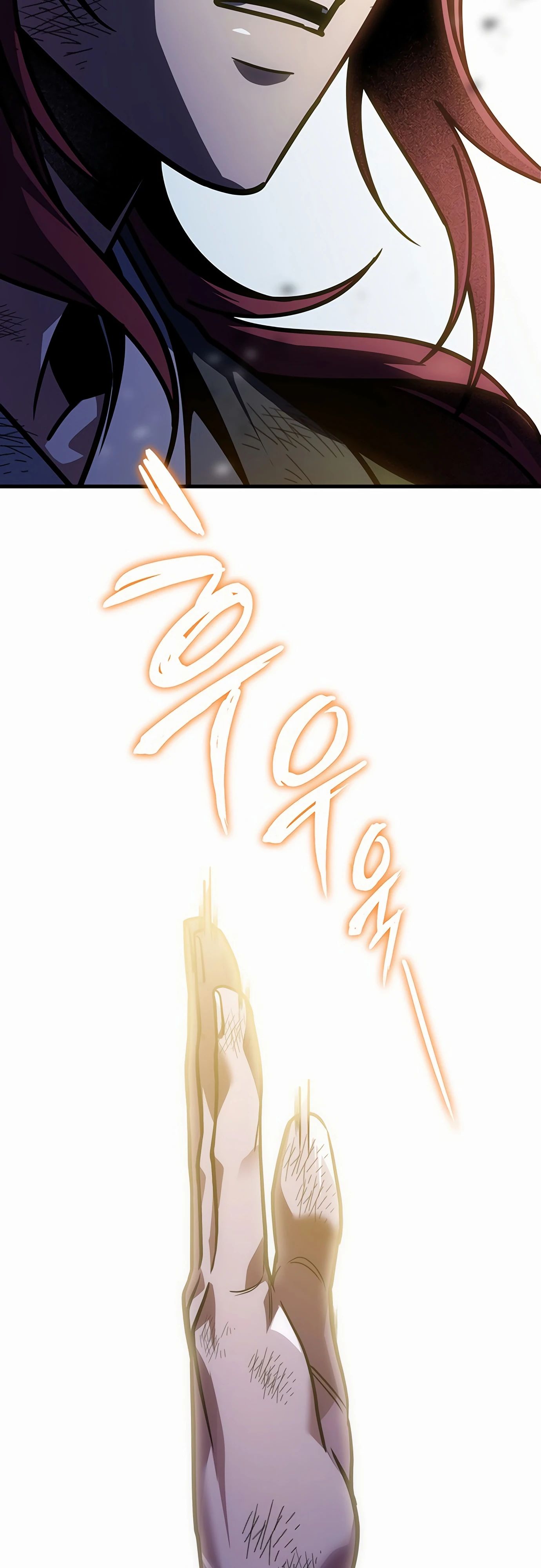 Манга Меч Императора - Глава 91 Страница 45