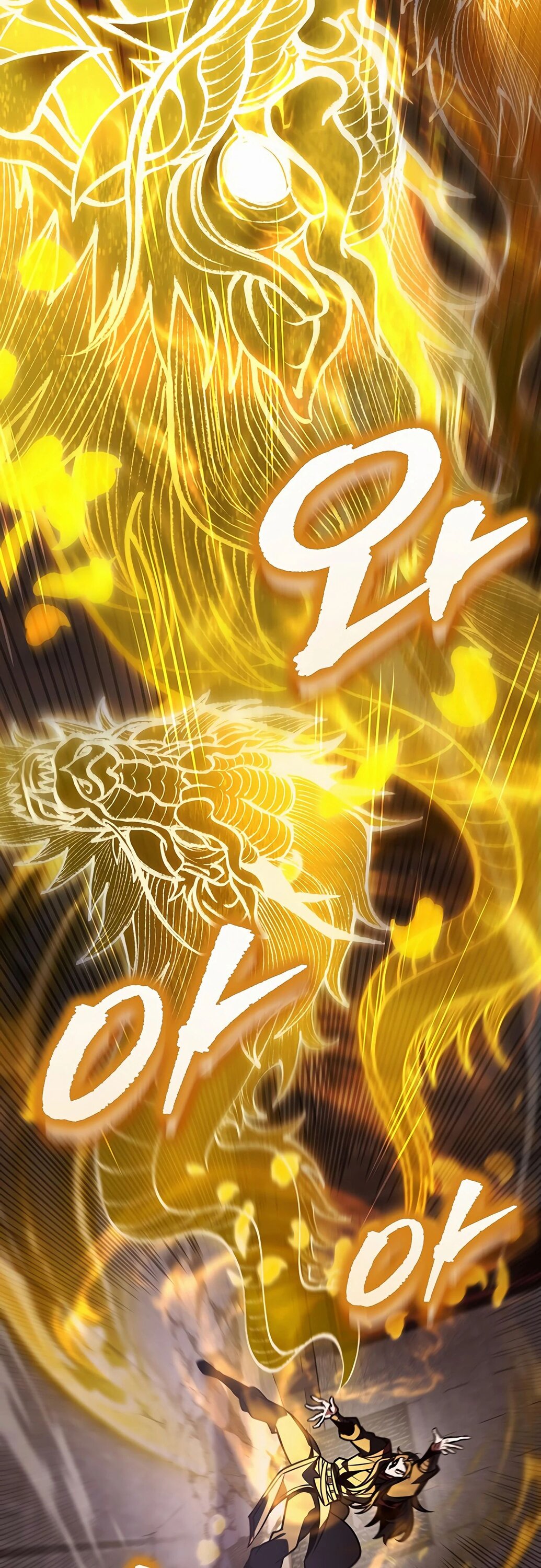 Манга Меч Императора - Глава 91 Страница 24