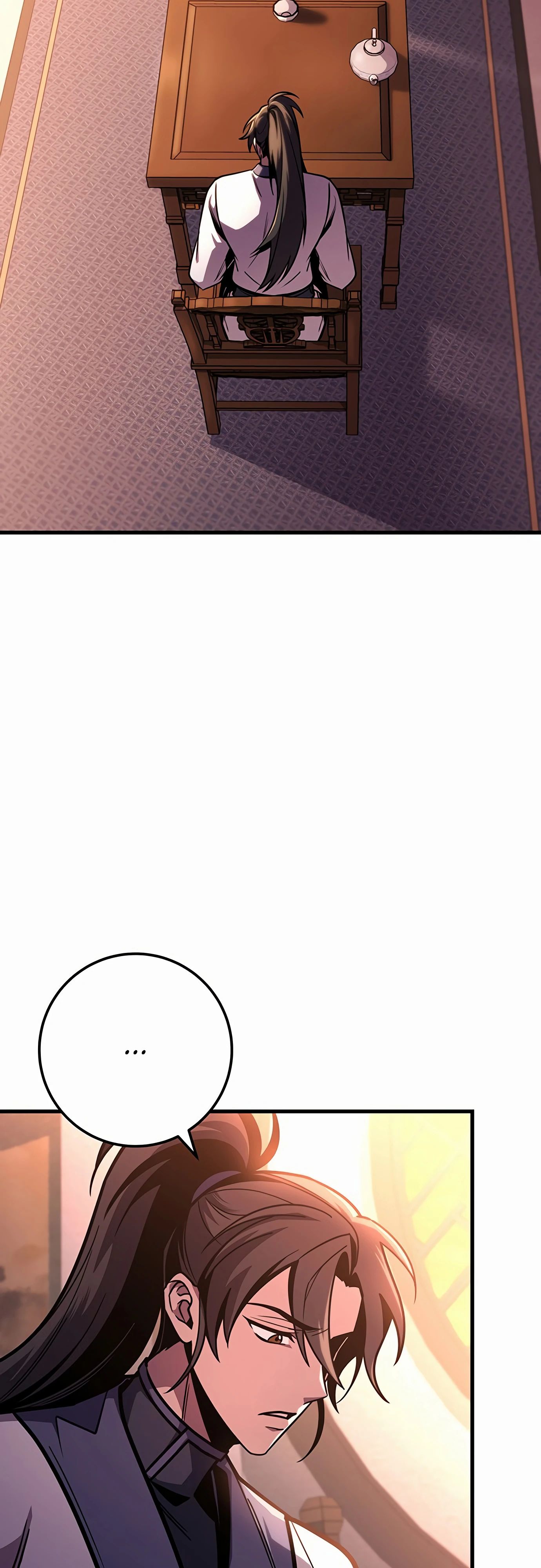 Манга Меч Императора - Глава 93 Страница 63