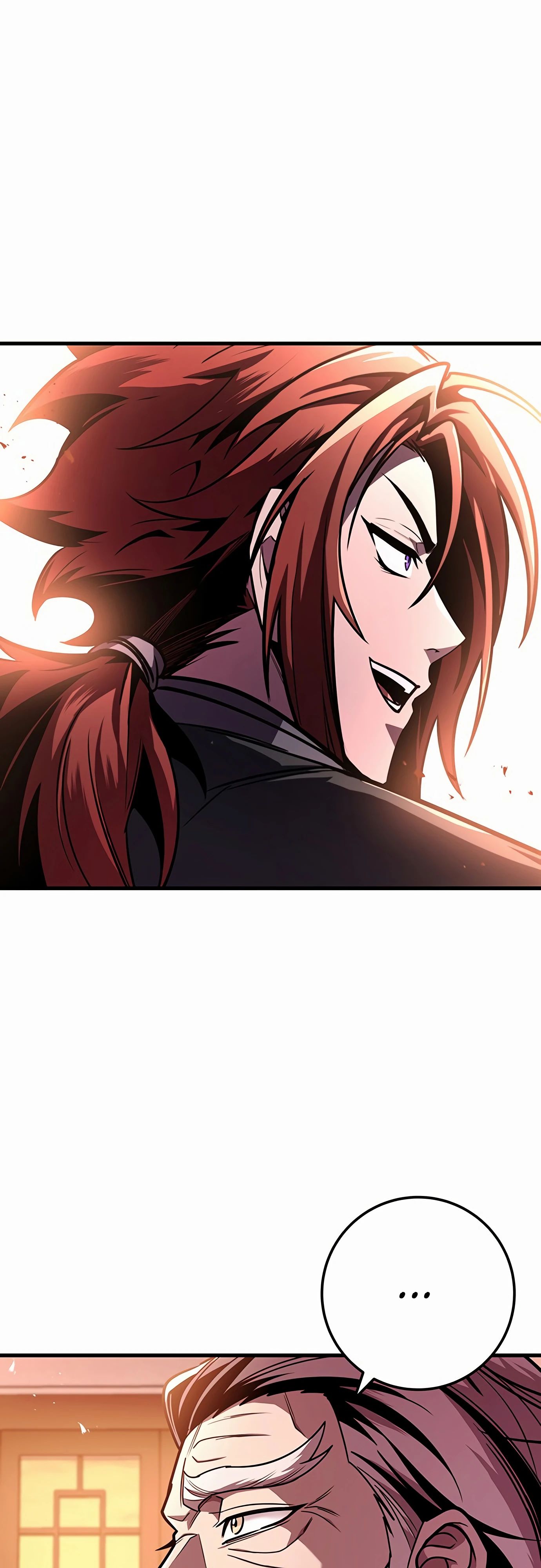 Манга Меч Императора - Глава 93 Страница 84