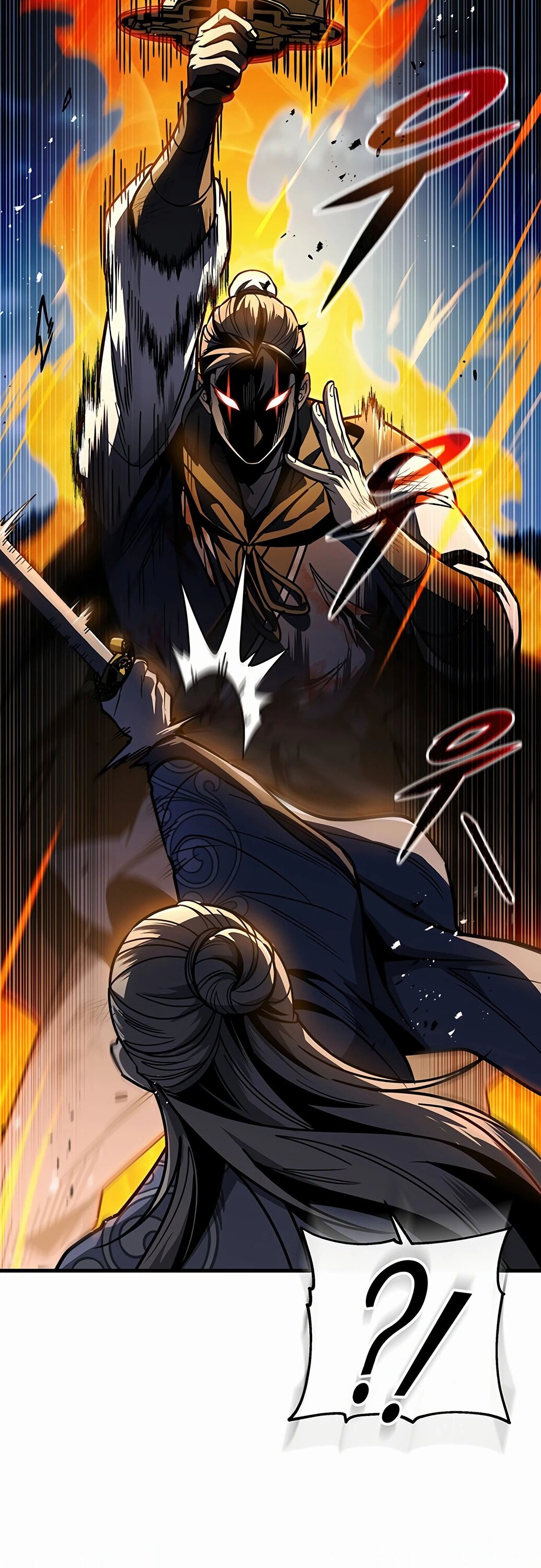 Манга Меч Императора - Глава 98 Страница 29